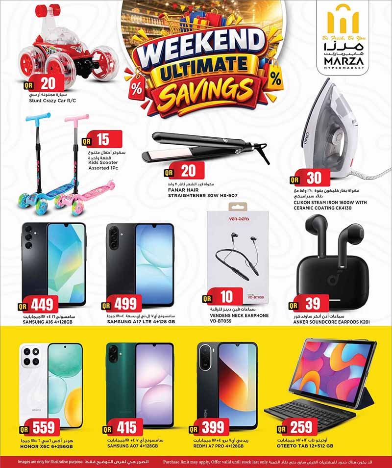 Marza Hypermarket Qatar offers — Marza Hypermarket WEEKEND SAVINGS (Groceries, Fashion), flyer page 8 of 9
