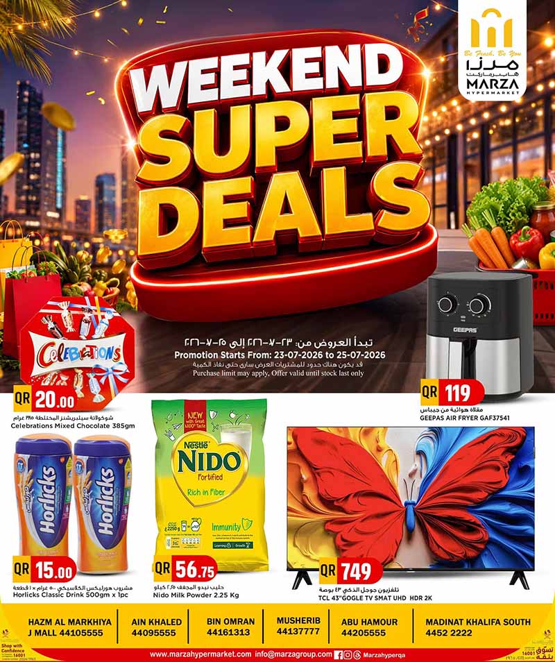 Marza Hypermarket WEEKEND SUPER DEALS flyer