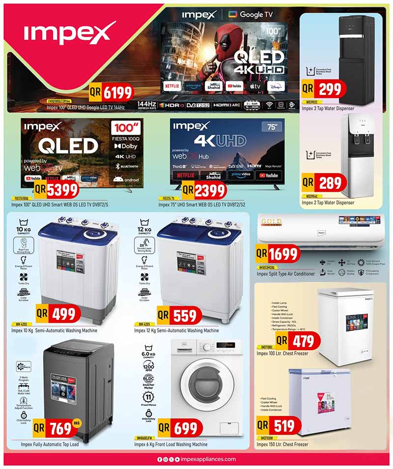 Marza Hypermarket WEEKEND SUPER DEALS — flyer page 11 of 11