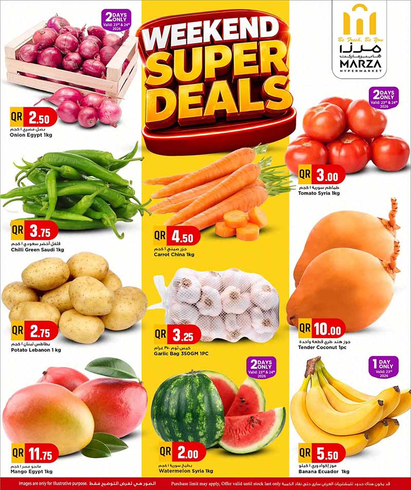 Marza Hypermarket WEEKEND SUPER DEALS — flyer page 2 of 11