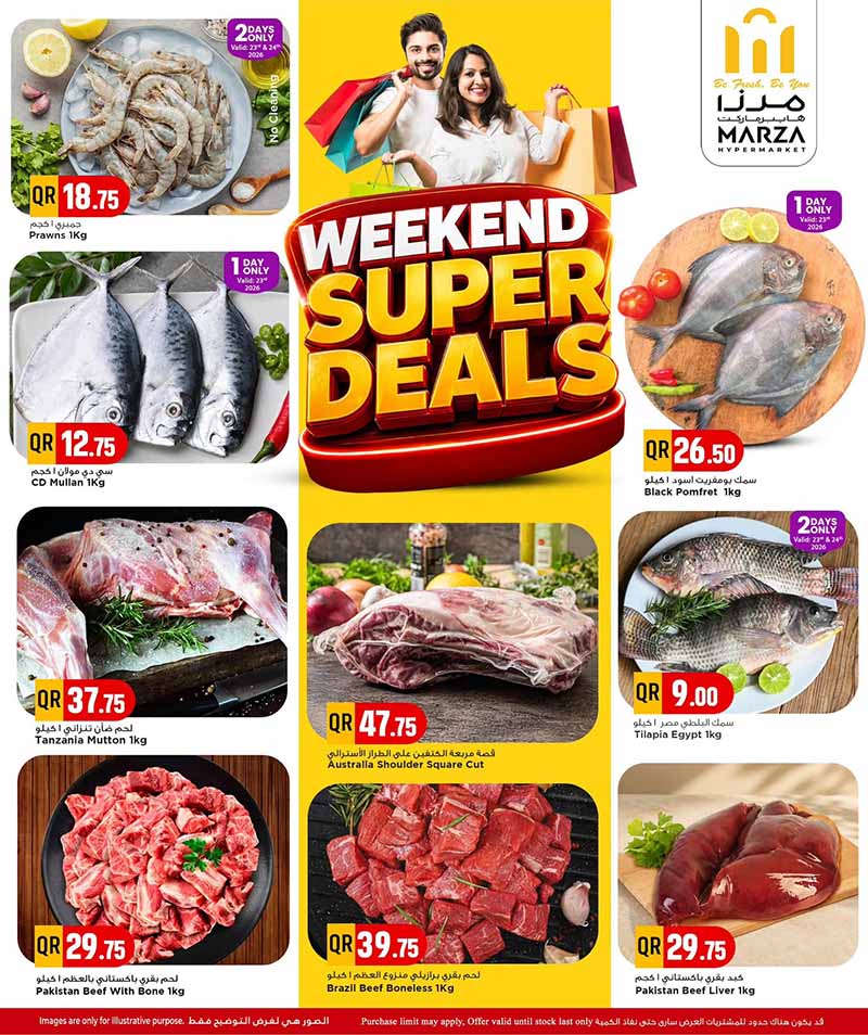 Marza Hypermarket WEEKEND SUPER DEALS — flyer page 4 of 11