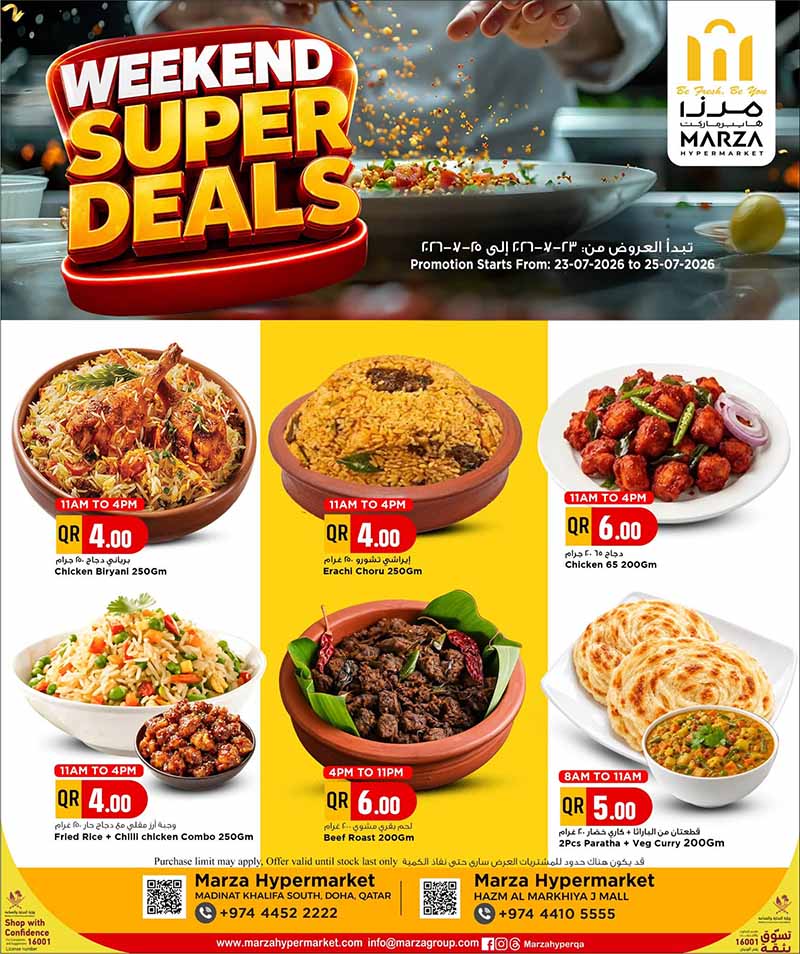 Marza Hypermarket WEEKEND SUPER DEALS — flyer page 6 of 11