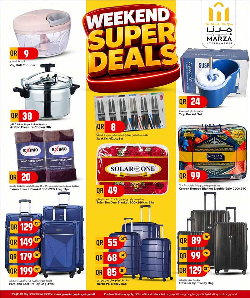 Marza Hypermarket WEEKEND SUPER DEALS — flyer page 9 of 11