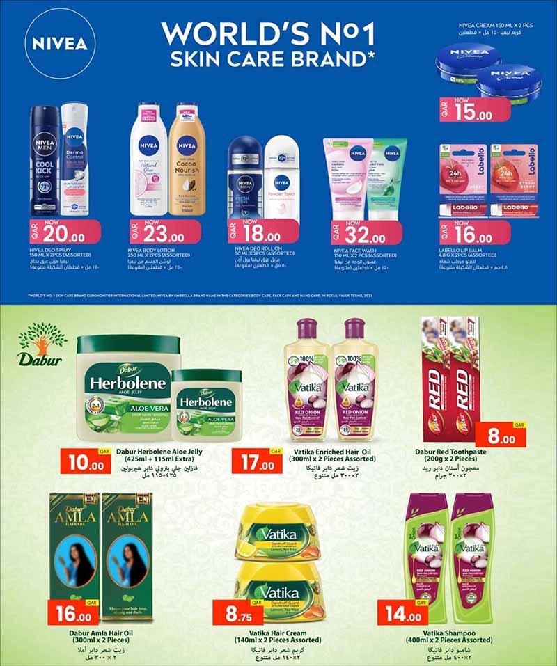 Masskar Qatar offers — Masskar Hypermarket BEST DEALS (Groceries), flyer page 7 of 23