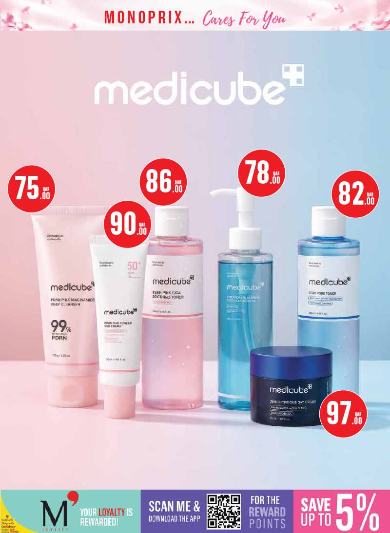 Monoprix Qatar offers — Monoprix BEAUTY CATALOGE IS HERE (Beauty), flyer page 12 of 31