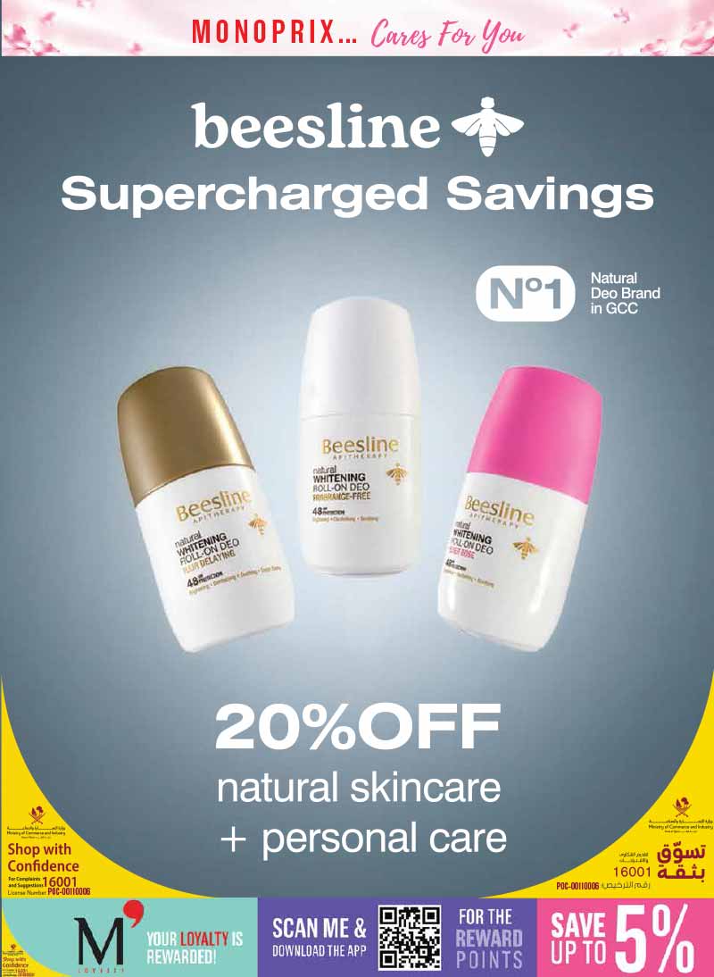 Monoprix Qatar offers — Monoprix BEAUTY CATALOGE IS HERE (Beauty), flyer page 18 of 31