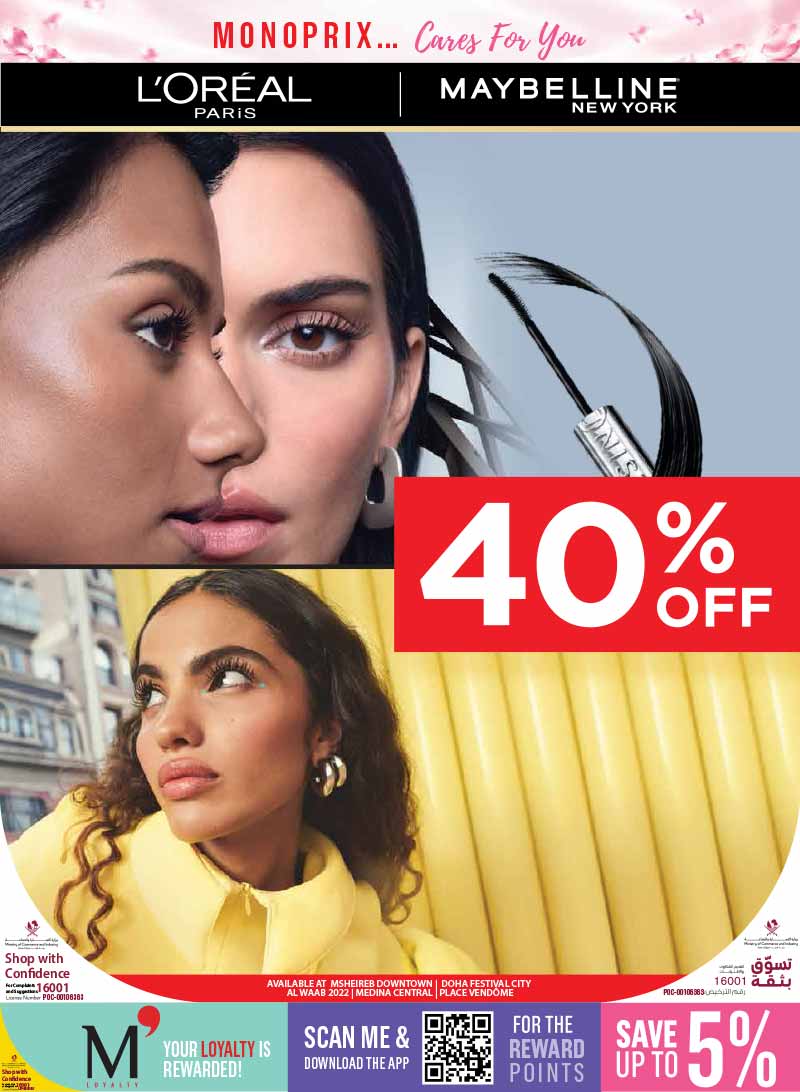 Monoprix Qatar offers — Monoprix BEAUTY CATALOGE IS HERE (Beauty), flyer page 2 of 31