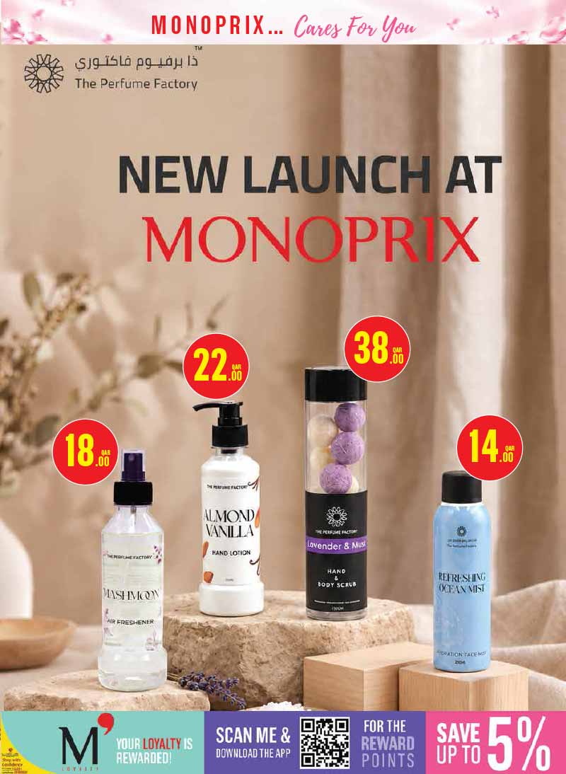 Monoprix Qatar offers — Monoprix BEAUTY CATALOGE IS HERE (Beauty), flyer page 29 of 31
