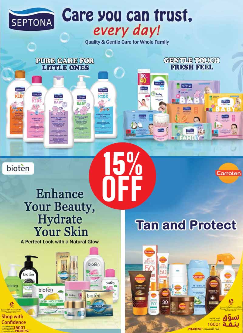 Monoprix Qatar offers — Monoprix BEAUTY CATALOGE IS HERE (Beauty), flyer page 30 of 31