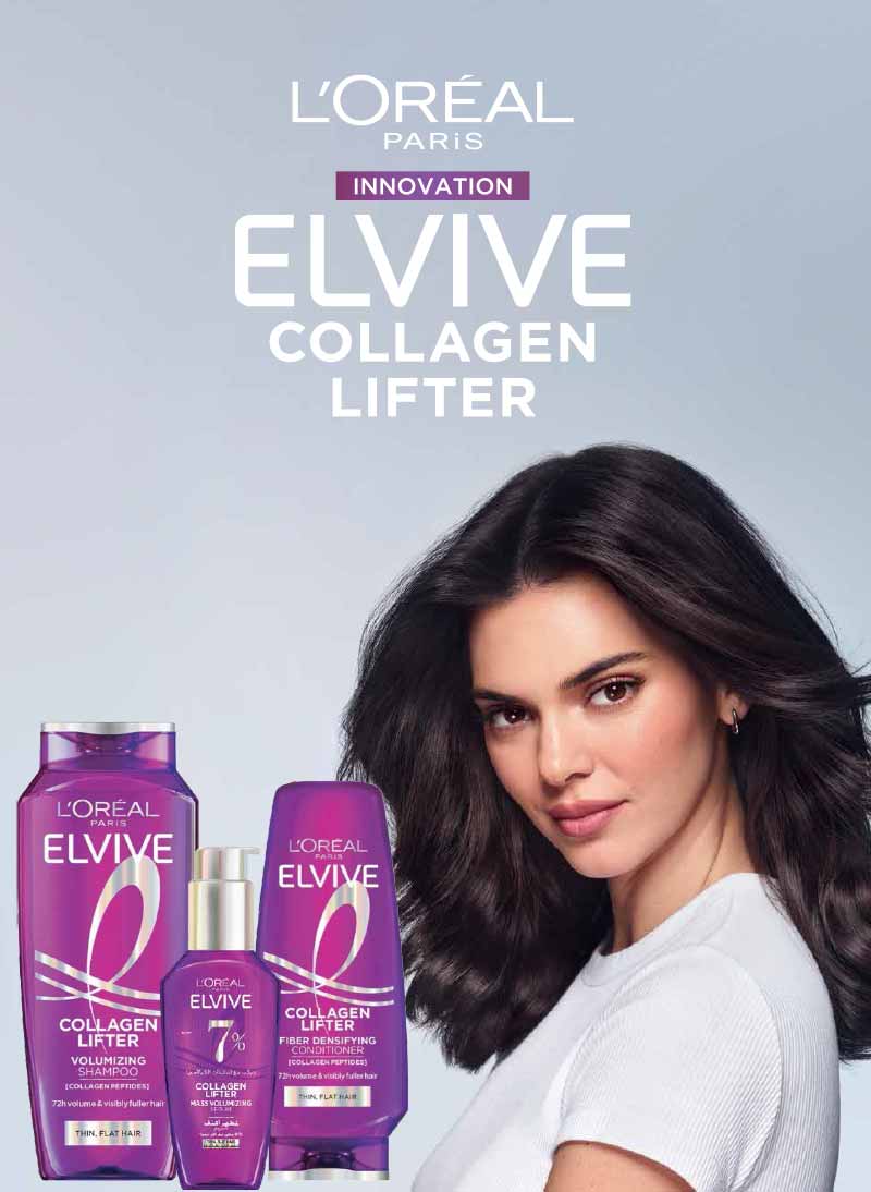 Monoprix Qatar offers — Monoprix BEAUTY CATALOGE IS HERE (Beauty), flyer page 5 of 31