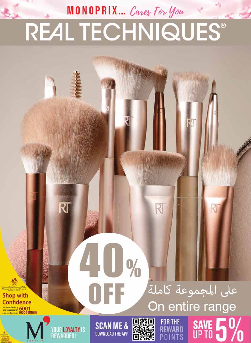 Monoprix Qatar offers — Monoprix BEAUTY CATALOGE IS HERE (Beauty), flyer page 8 of 31