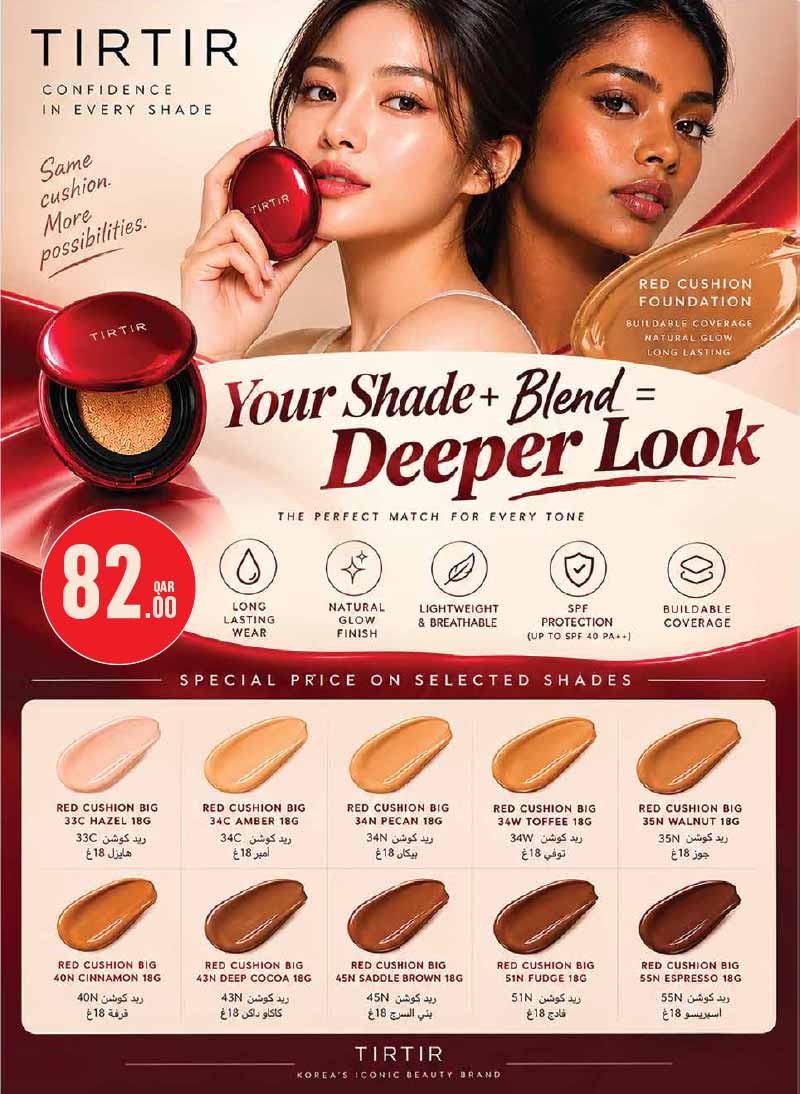 Monoprix Qatar offers — Monoprix BEAUTY CATALOGE IS HERE (Beauty), flyer page 9 of 31