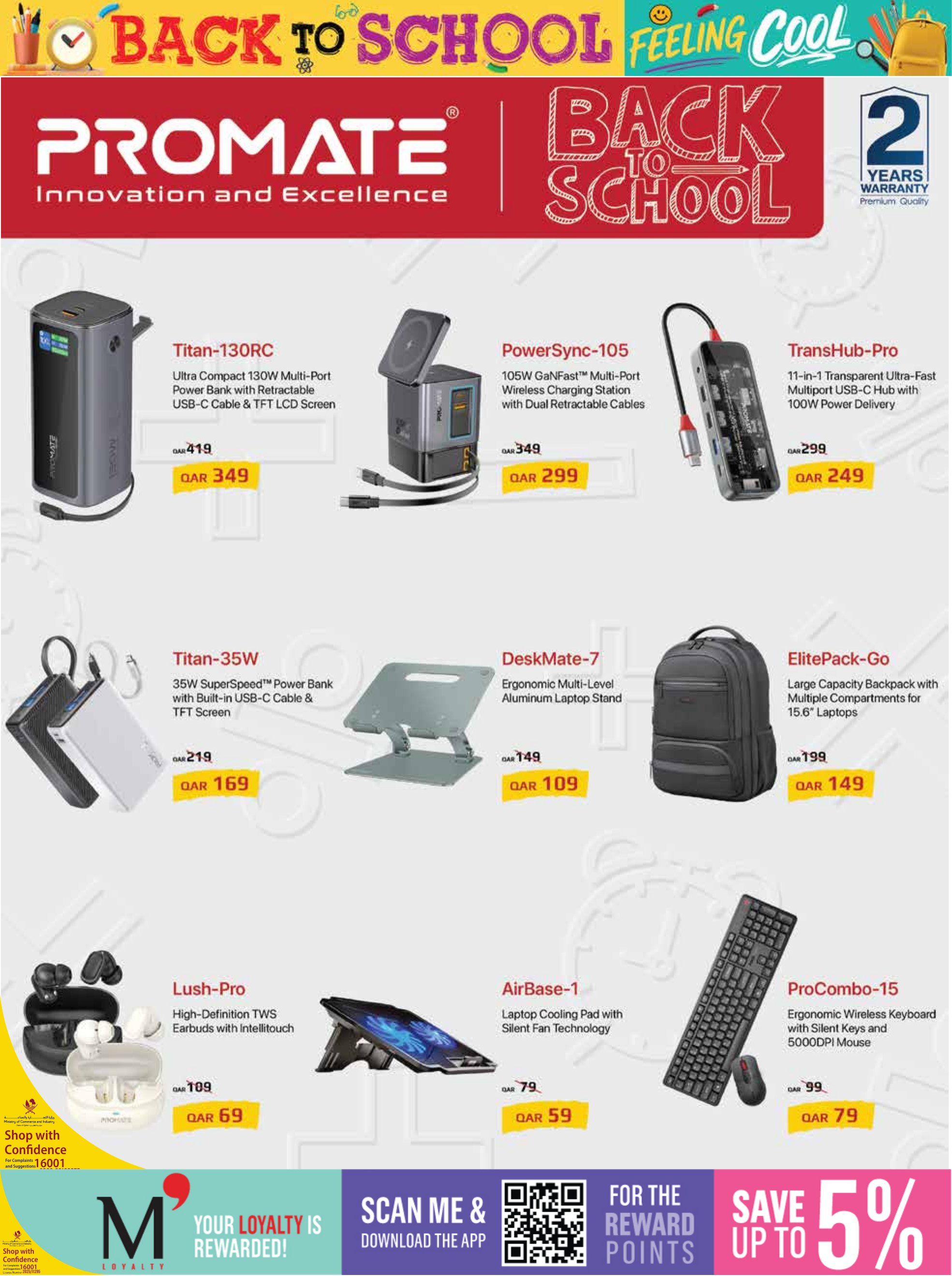 Monoprix Qatar offers — Monoprix Qatar BACK TO SCHOOL (Fashion), flyer page 32 of 36