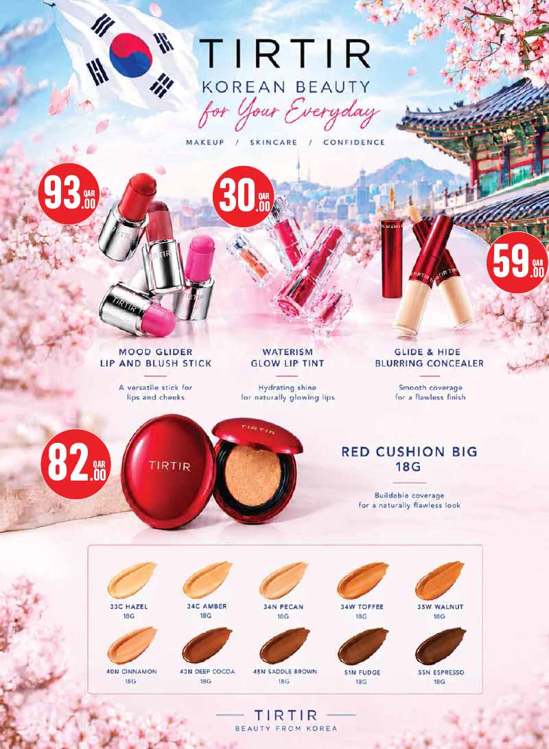 Monoprix Qatar offers — Monoprix Qatar DISCOVER KOREA (Groceries), flyer page 11 of 14