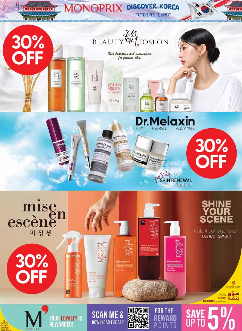 Monoprix Qatar offers — Monoprix Qatar DISCOVER KOREA (Groceries), flyer page 6 of 14