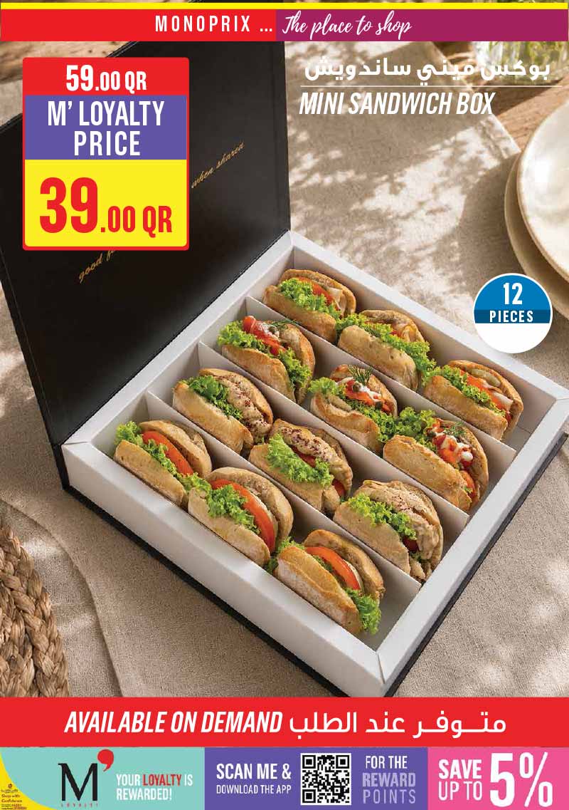 Monoprix Qatar offers — Monoprix Qatar NEW WEEKLY OFFERS (Groceries), flyer page 10 of 40
