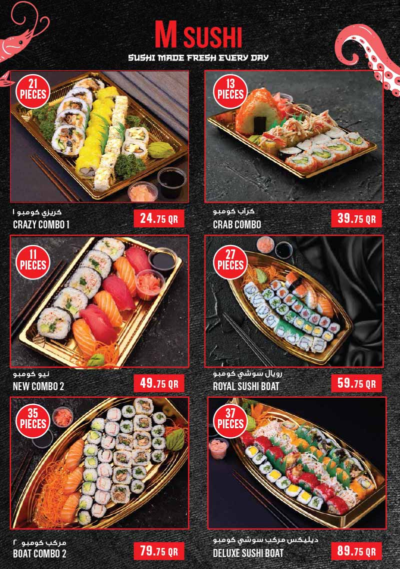 Monoprix Qatar offers — Monoprix Qatar NEW WEEKLY OFFERS (Groceries), flyer page 15 of 40