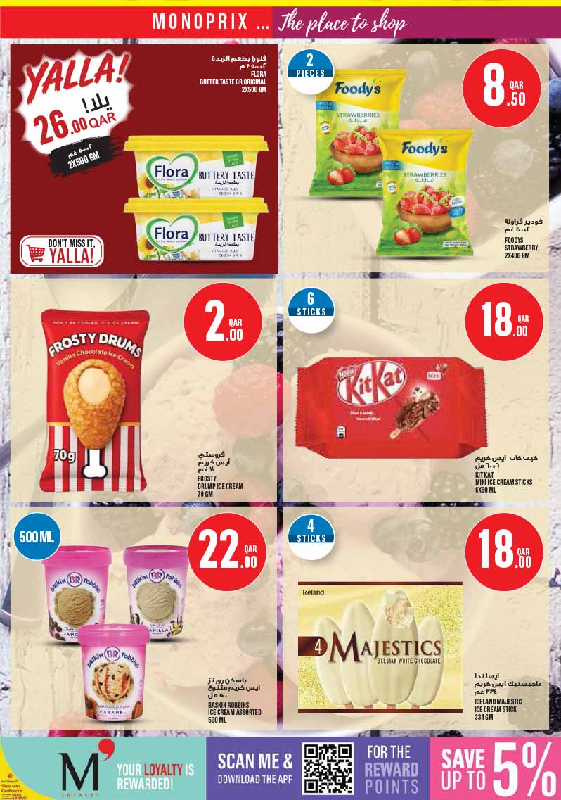 Monoprix Qatar offers — Monoprix Qatar NEW WEEKLY OFFERS (Groceries), flyer page 19 of 40
