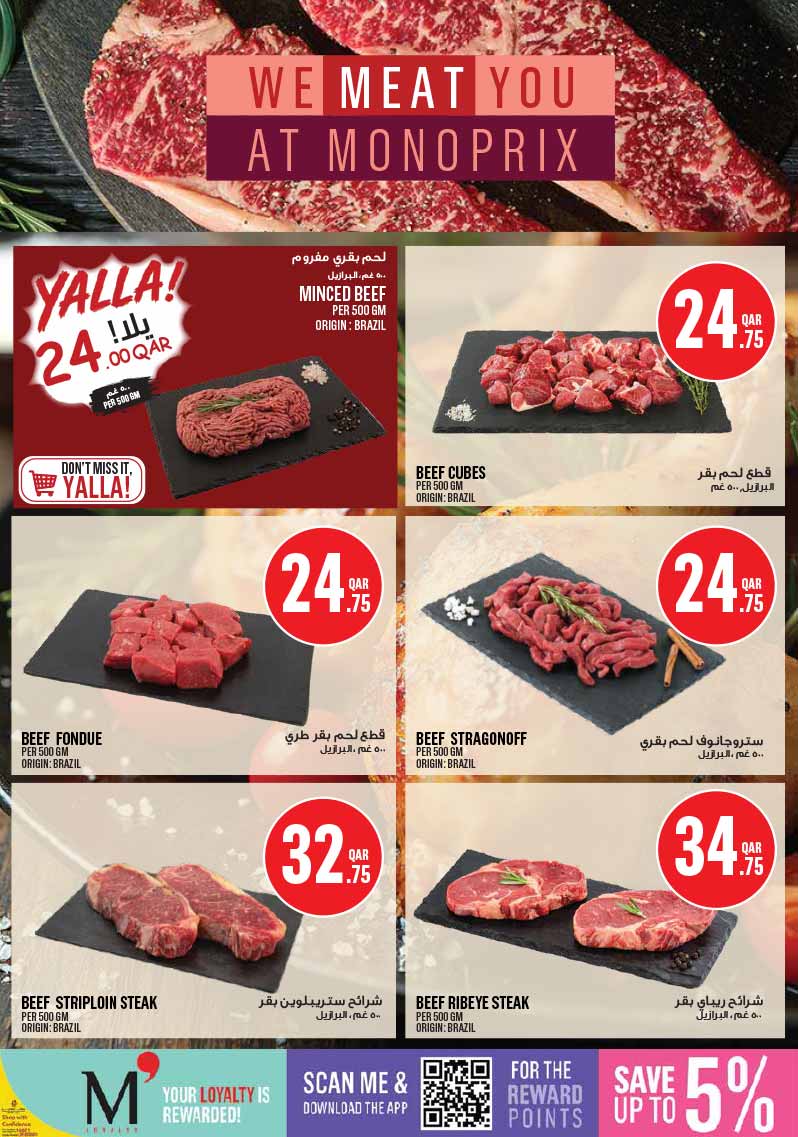 Monoprix Qatar offers — Monoprix Qatar NEW WEEKLY OFFERS (Groceries), flyer page 3 of 40