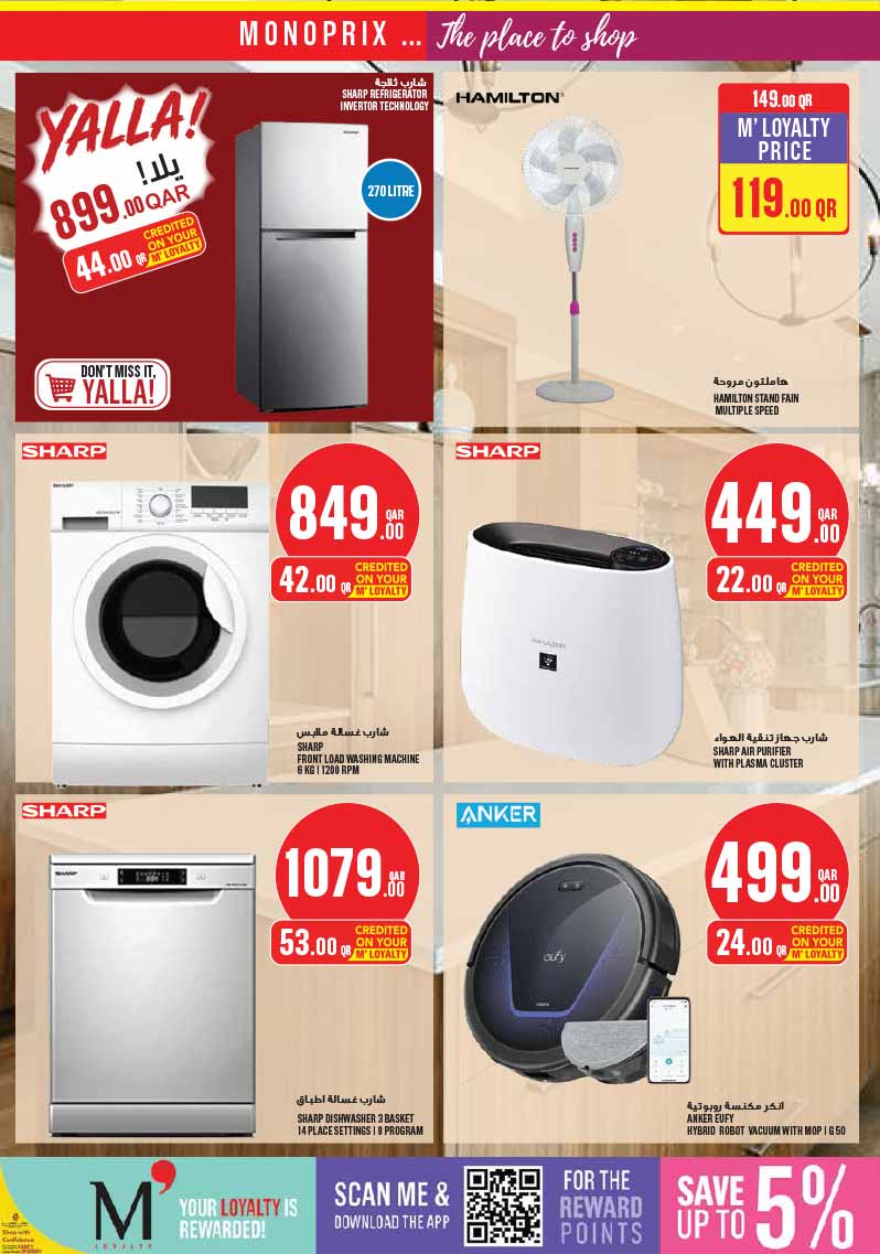 Monoprix Qatar offers — Monoprix Qatar NEW WEEKLY OFFERS (Groceries), flyer page 37 of 40