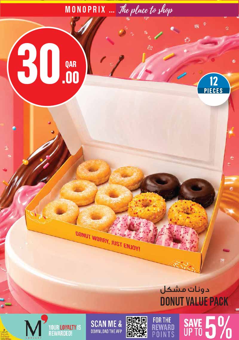 Monoprix Qatar offers — Monoprix Qatar NEW WEEKLY OFFERS (Groceries), flyer page 8 of 40