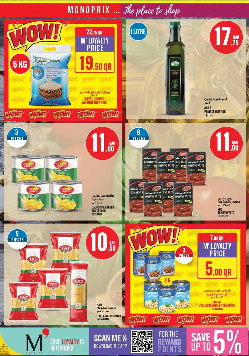 Monoprix Qatar offers — Monoprix Qatar WEEKEND SPECIAL on EVERYDAY ESSENTIALS, ELECTRONICS, TECH and more (Electronics), flyer page 18 of 29