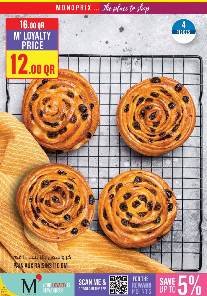 Monoprix Qatar offers — Monoprix Qatar WEEKEND SPECIAL on EVERYDAY ESSENTIALS, ELECTRONICS, TECH and more (Electronics), flyer page 5 of 29