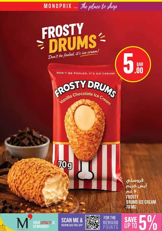 Monoprix Qatar WEEKEND SPECIALS — flyer page 10 of 72