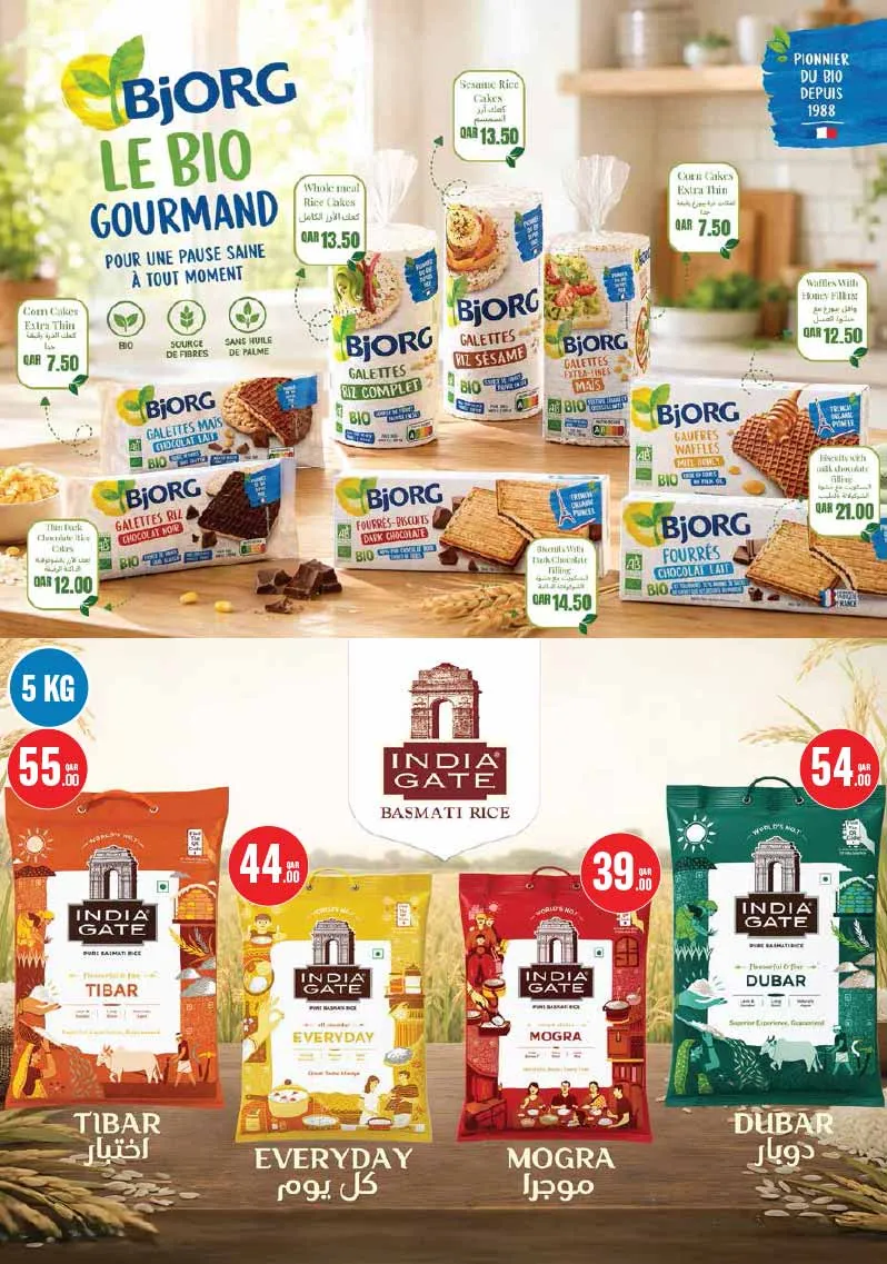 Monoprix Qatar WEEKEND SPECIALS — flyer page 23 of 72