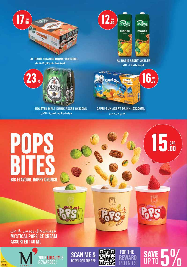 Monoprix Qatar offers — Monoprix Qatar WEEKEND SPECIALS (Groceries), flyer page 13 of 35