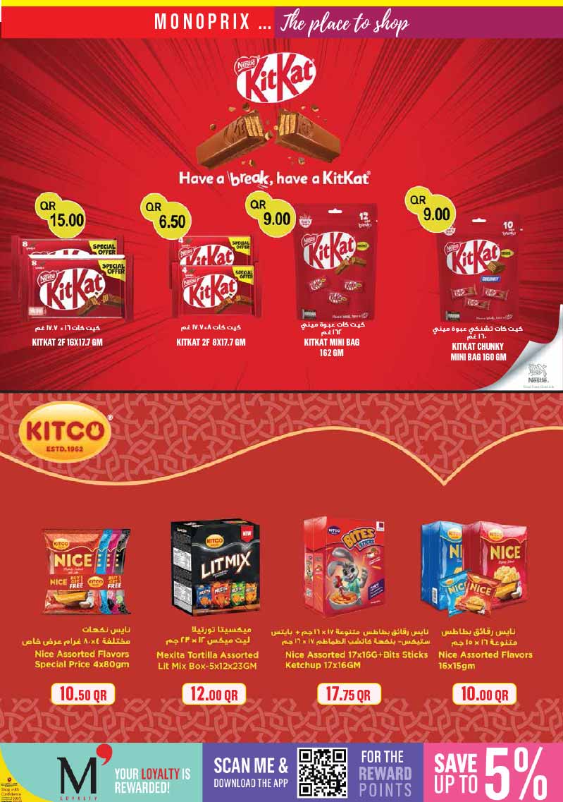 Monoprix Qatar offers — Monoprix Qatar WEEKEND SPECIALS (Groceries), flyer page 18 of 35