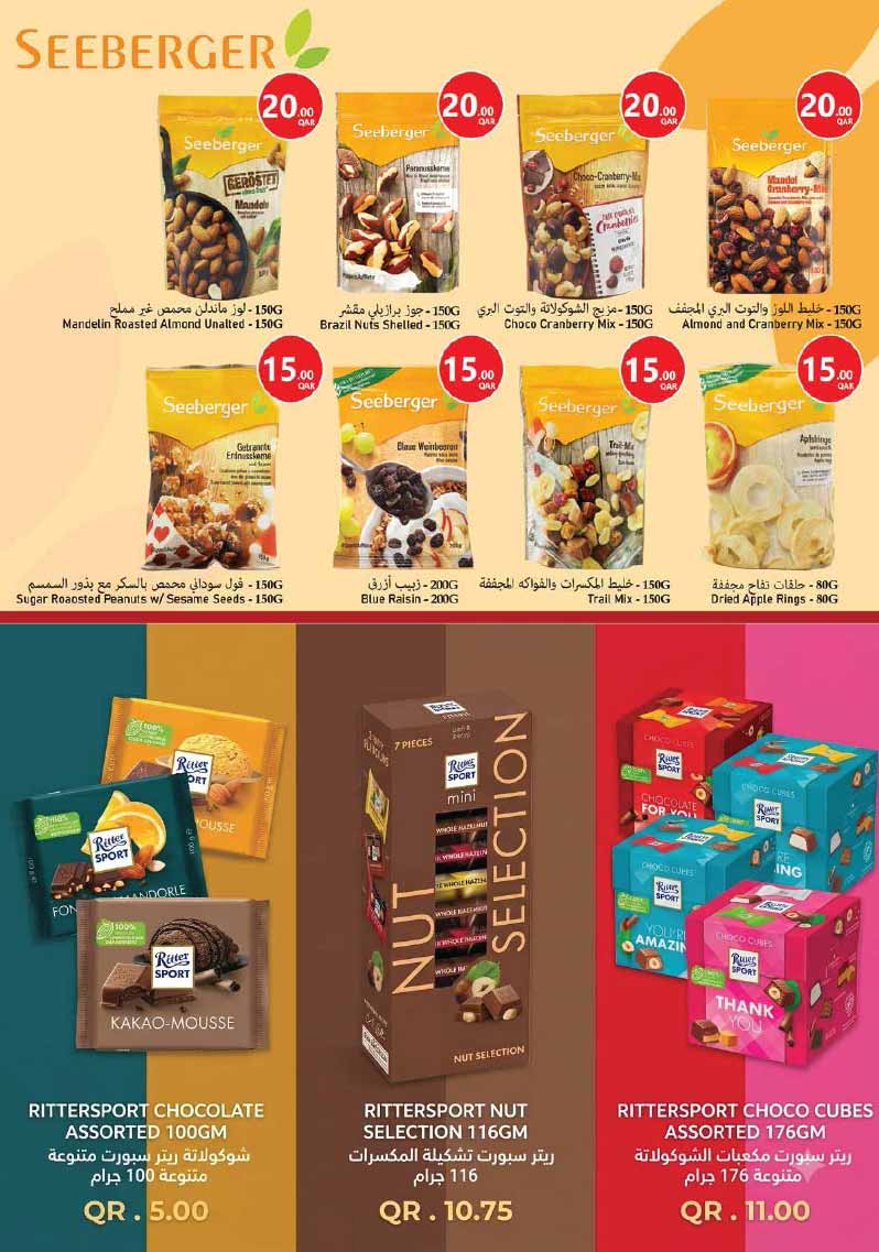 Monoprix Qatar offers — Monoprix Qatar WEEKEND SPECIALS (Groceries), flyer page 19 of 35