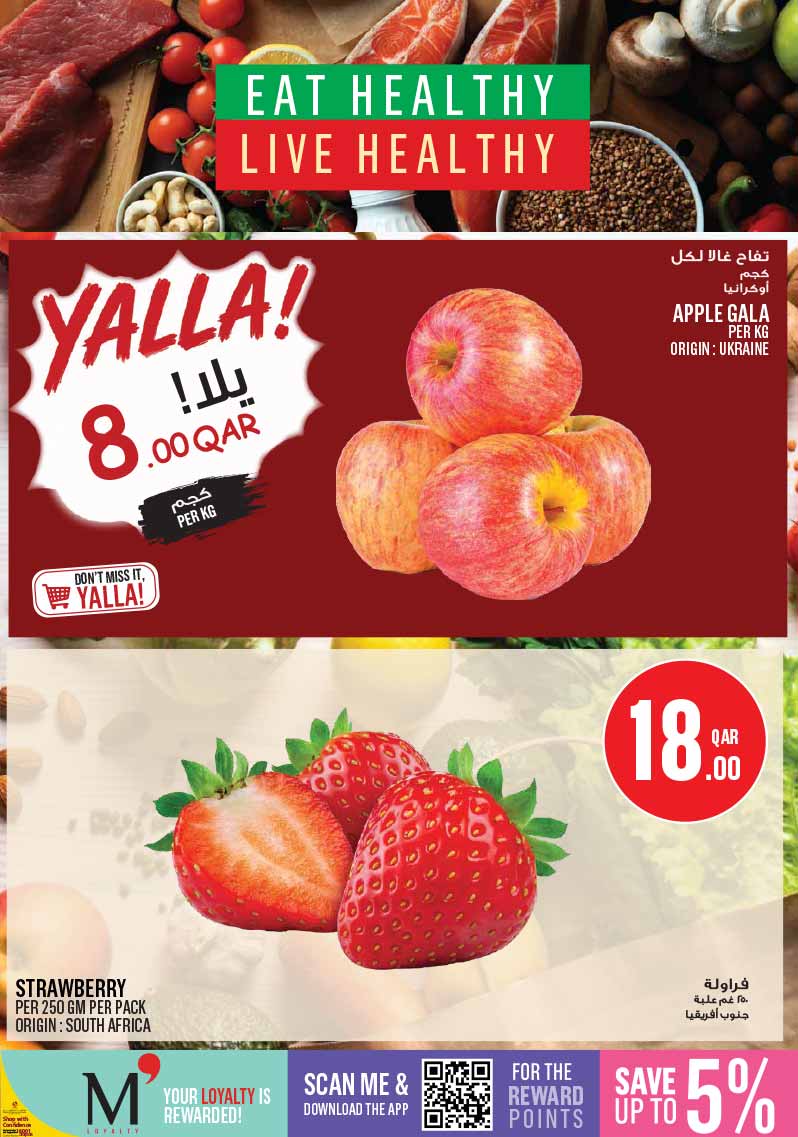 Monoprix Qatar offers — Monoprix Qatar WEEKEND SPECIALS (Groceries), flyer page 2 of 35