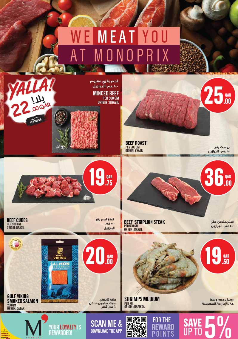 Monoprix Qatar offers — Monoprix Qatar WEEKEND SPECIALS (Groceries), flyer page 4 of 35