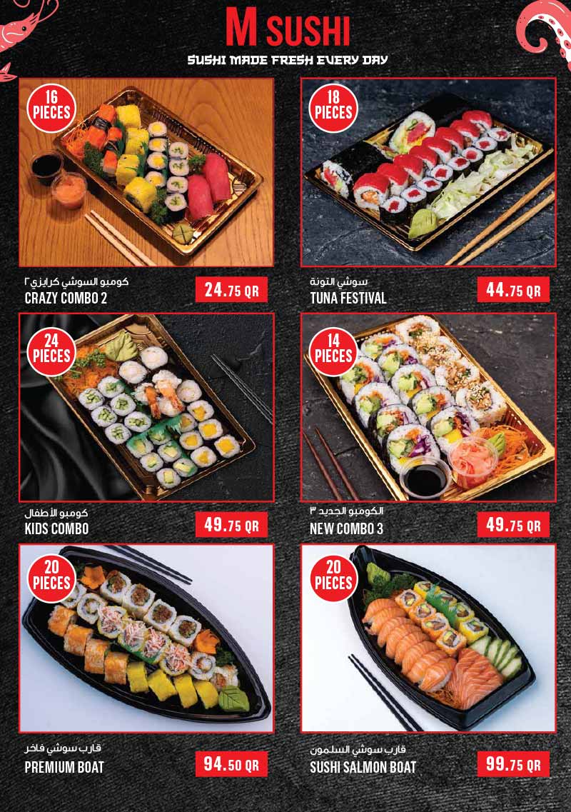 Monoprix Qatar offers — Monoprix Qatar WEEKEND SPECIALS (Groceries), flyer page 9 of 35