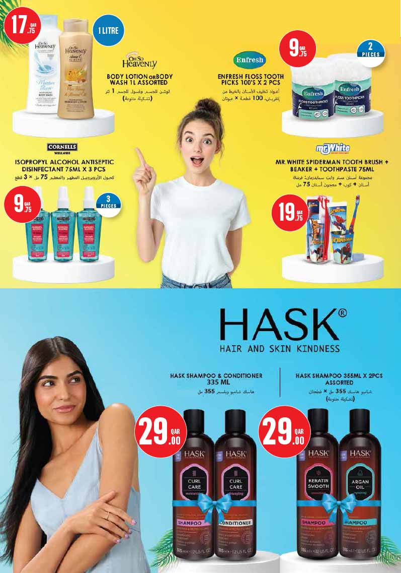 Monoprix Qatar WEEKLY OFFERS — flyer page 21 of 25