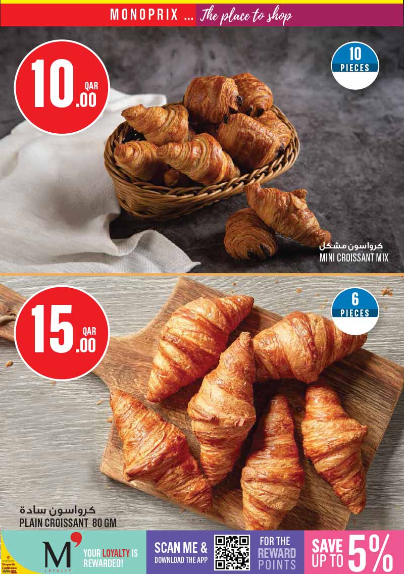 Monoprix Qatar WEEKLY OFFERS — flyer page 3 of 25