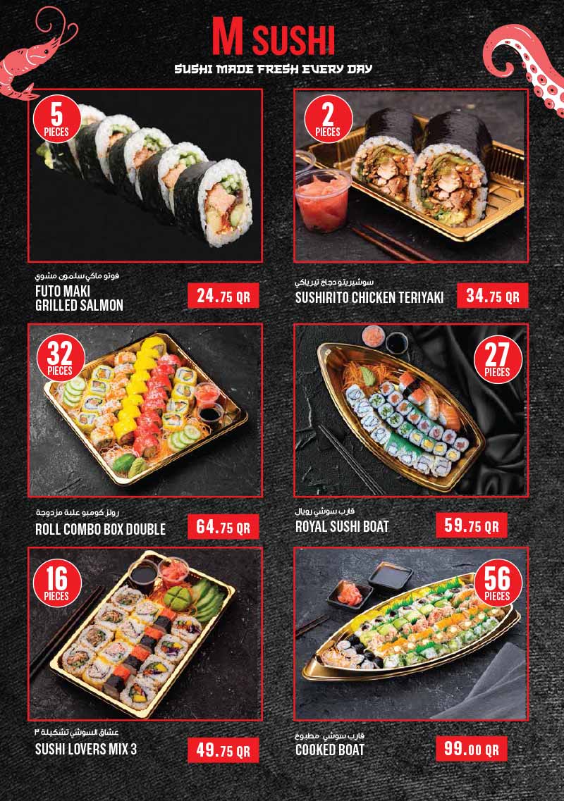 Monoprix Qatar WEEKLY OFFERS — flyer page 9 of 25
