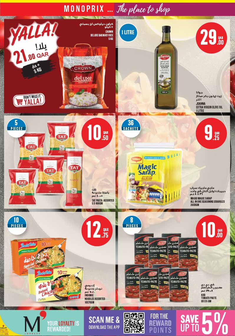 Monoprix Qatar WEEKLY OFFERS — flyer page 17 of 28