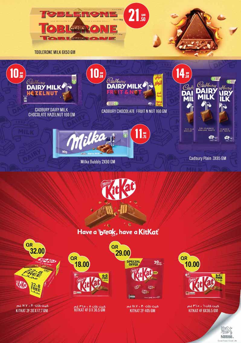 Monoprix Qatar WEEKLY OFFERS — flyer page 19 of 28