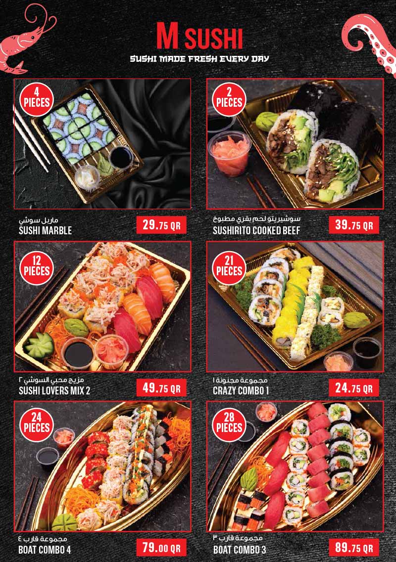 Monoprix Qatar WEEKLY OFFERS — flyer page 9 of 28