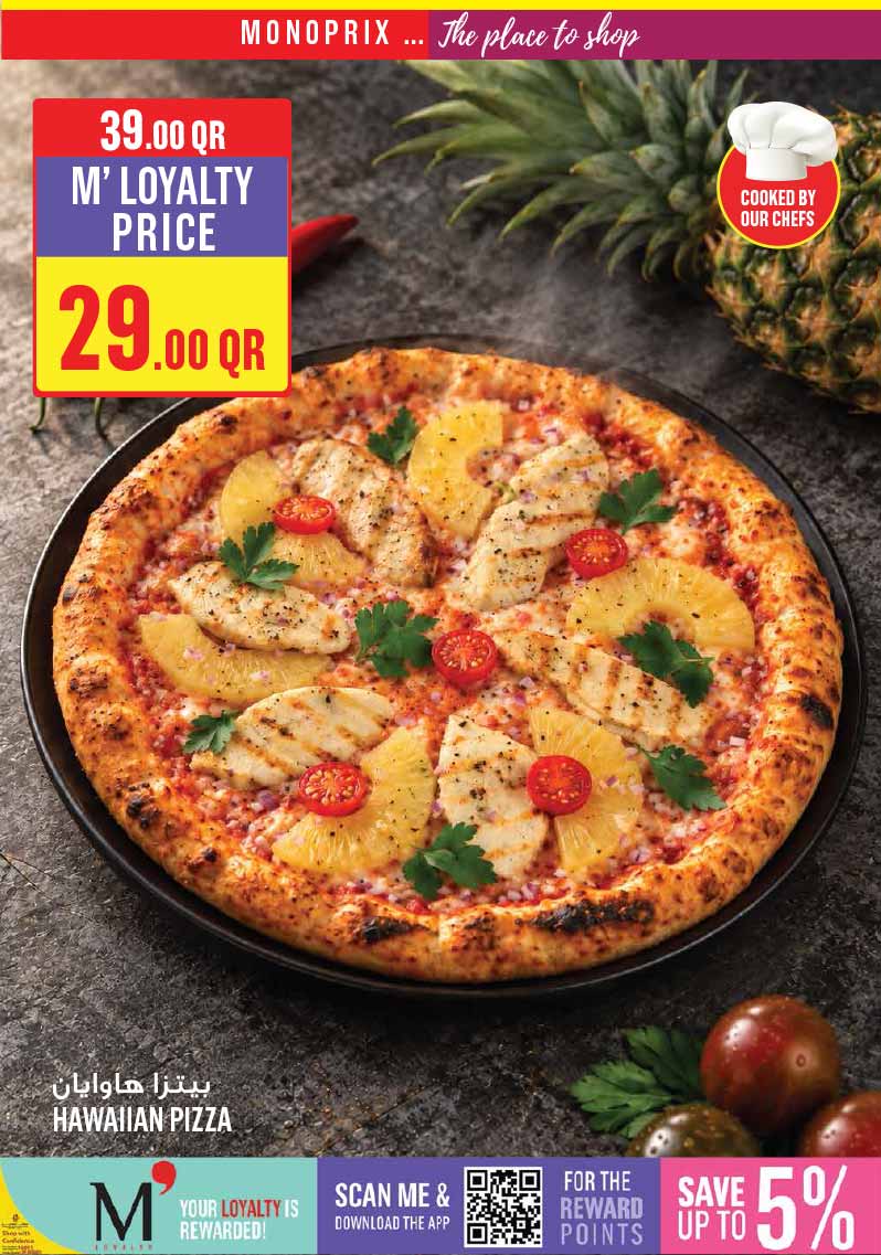 Monoprix Qatar offers — Monoprix WEEKEND SPECIALS on EVERYDAY ESSENTIALS and TECH DEALS (Electronics), flyer page 10 of 29