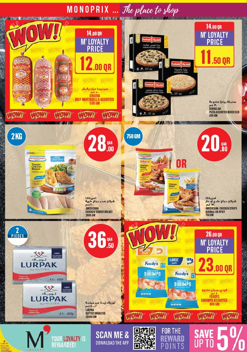 Monoprix Qatar offers — Monoprix WEEKEND SPECIALS on EVERYDAY ESSENTIALS and TECH DEALS (Electronics), flyer page 13 of 29