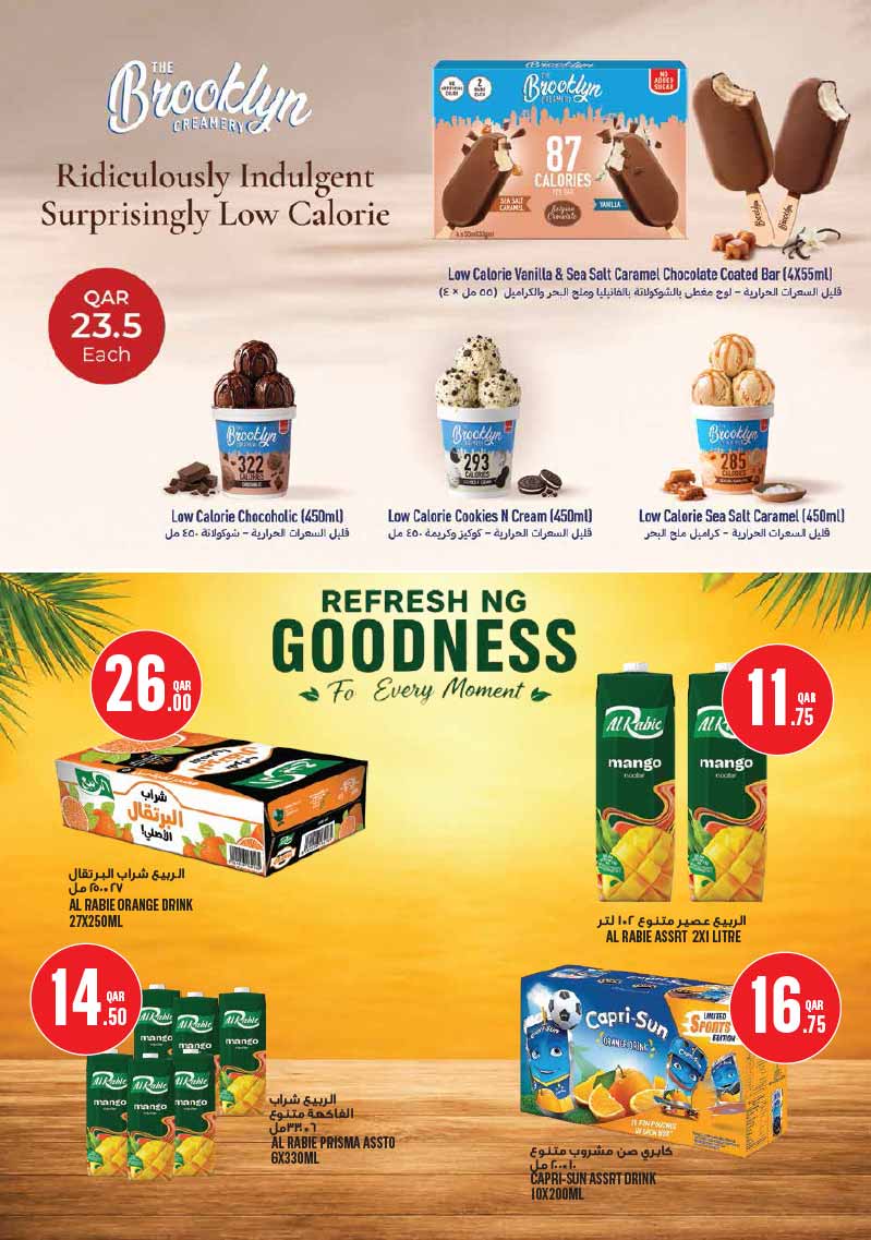 Monoprix Qatar offers — Monoprix WEEKEND SPECIALS on EVERYDAY ESSENTIALS and TECH DEALS (Electronics), flyer page 14 of 29
