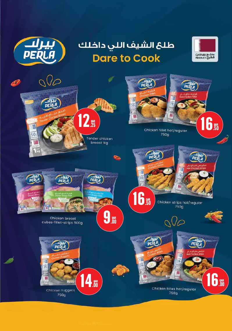 Monoprix Qatar offers — Monoprix WEEKEND SPECIALS on EVERYDAY ESSENTIALS and TECH DEALS (Electronics), flyer page 15 of 29
