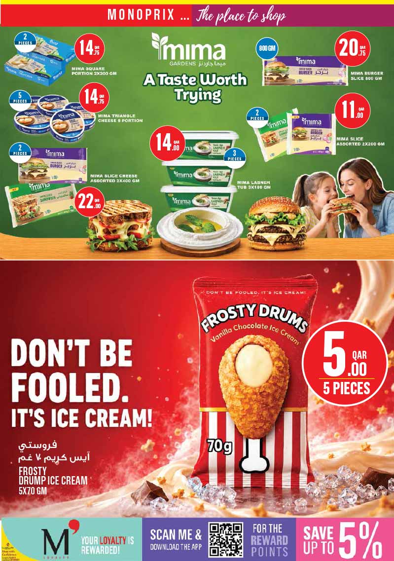 Monoprix Qatar offers — Monoprix WEEKEND SPECIALS on EVERYDAY ESSENTIALS and TECH DEALS (Electronics), flyer page 18 of 29
