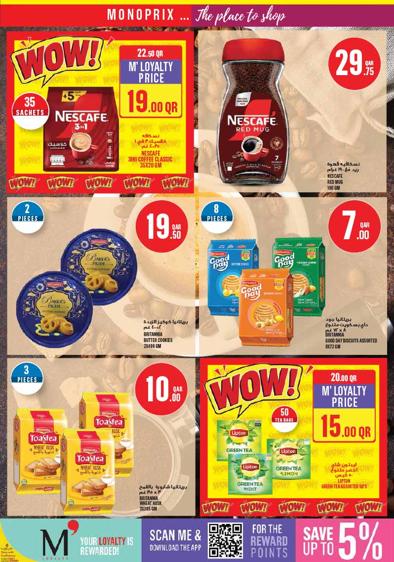 Monoprix Qatar offers — Monoprix WEEKEND SPECIALS on EVERYDAY ESSENTIALS and TECH DEALS (Electronics), flyer page 19 of 29