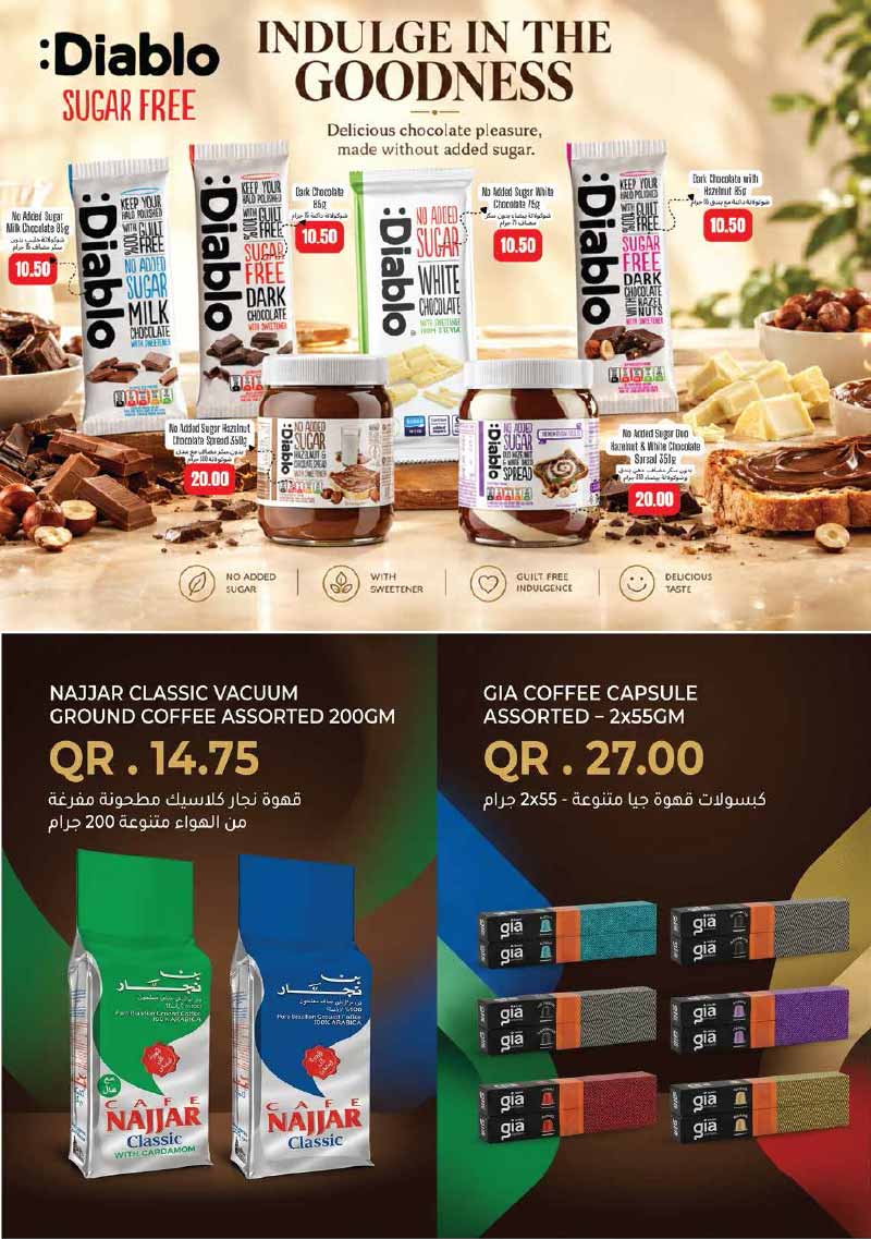 Monoprix Qatar offers — Monoprix WEEKEND SPECIALS on EVERYDAY ESSENTIALS and TECH DEALS (Electronics), flyer page 23 of 29