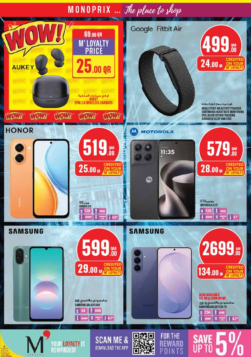 Monoprix Qatar offers — Monoprix WEEKEND SPECIALS on EVERYDAY ESSENTIALS and TECH DEALS (Electronics), flyer page 29 of 29