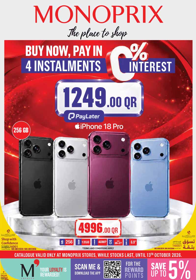 Monoprix WEEKEND SPECIALS on NEW TECH DEALS, EVERYDAY ESSENTIALS and more flyer